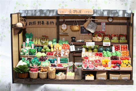 ライフ 鶴見下野谷町店：都市生活の縮図としてのスーパーマーケット